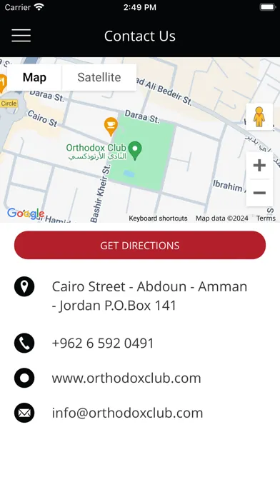 Orthodox Club Screenshots