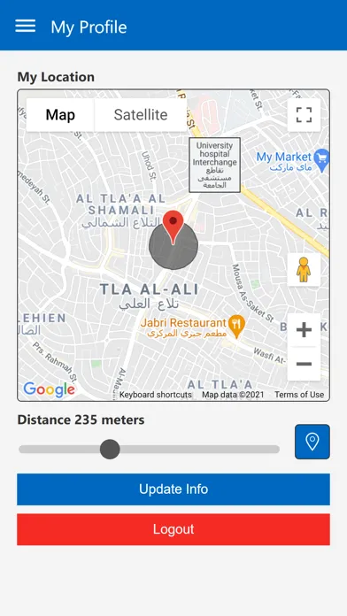 TSU Bus Tracker سکرین شاٹس