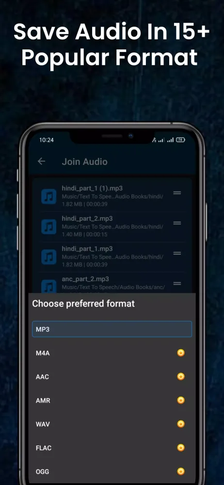 Скриншоты Audio Cutter Audio Joiner App