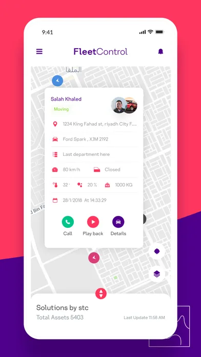 Ảnh chụp màn hình của stc My Fleet