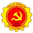 Sổ tay Đảng viên Đồng Nai