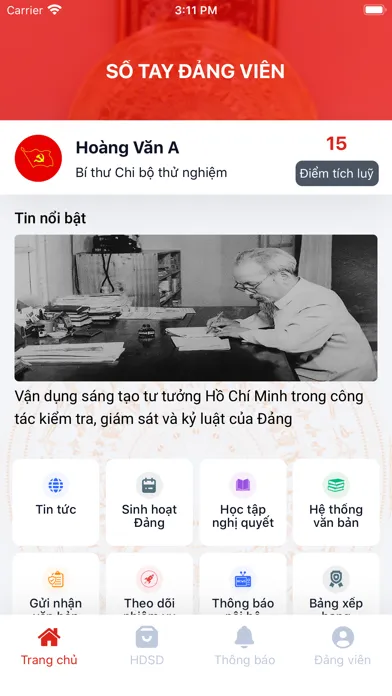 Sổ tay Đảng viên Đồng Nai স্ক্রিনশট