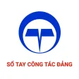Sổ tay Công tác Đảng