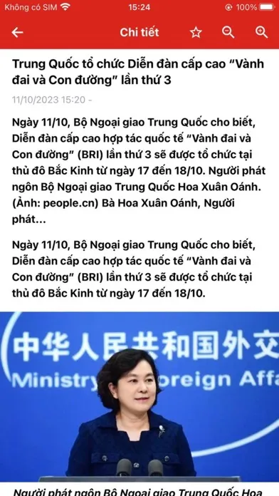 Sổ tay Công tác Đảng Ekran Görüntüleri
