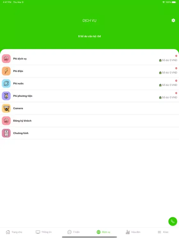 تصاویر Filmore Home iPad 