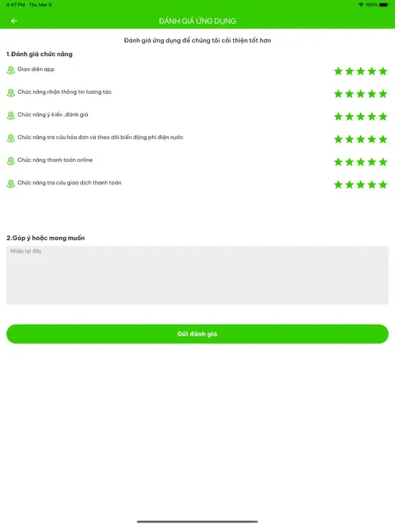 تصاویر Filmore Home iPad 