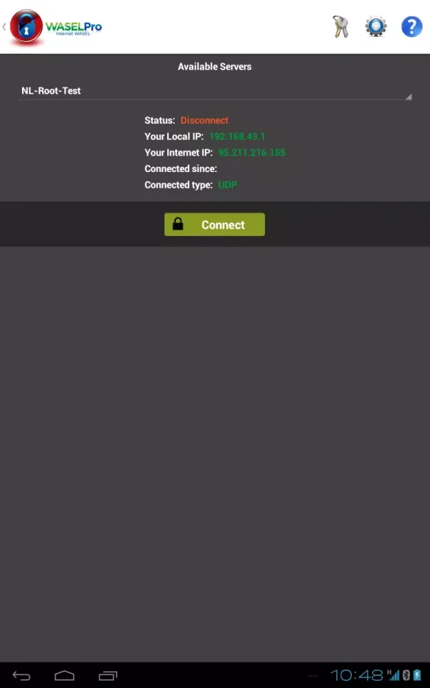 صور WASEL Pro VPN