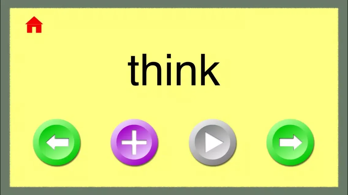 ภาพหน้าจอของ Sight Words - Record and Read