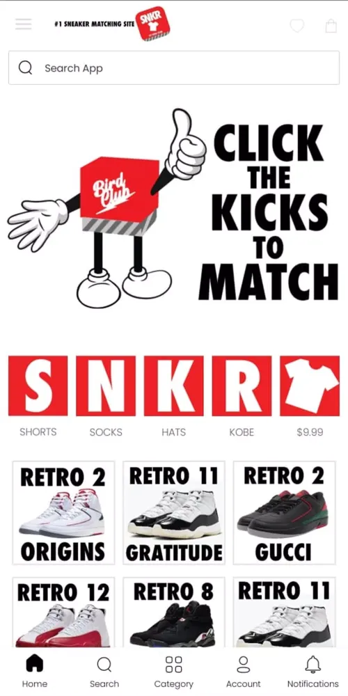Sneaker Tees 스크린샷