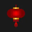 My Lunar New Year - Countdown