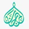 Sekolah Islam AlMarjan