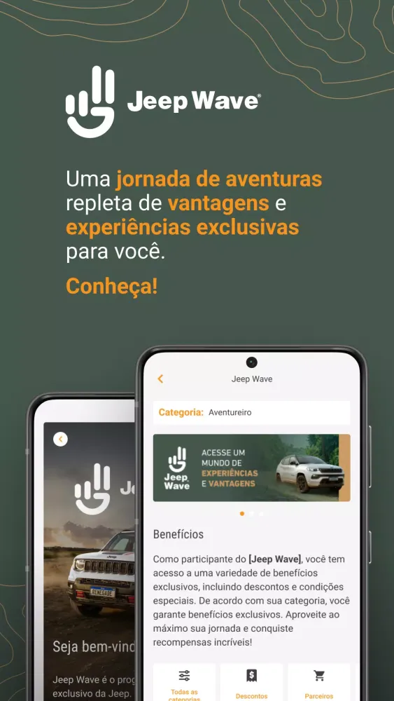 Jeep Wave应用截图