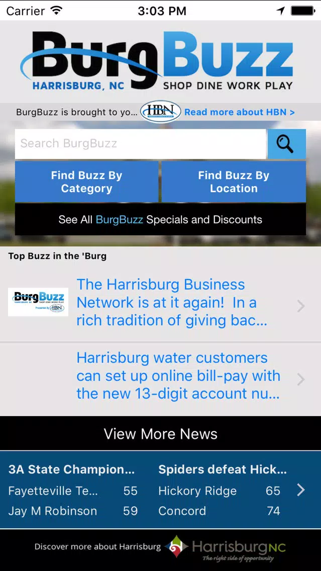 BurgBuzz سکرین شاٹس