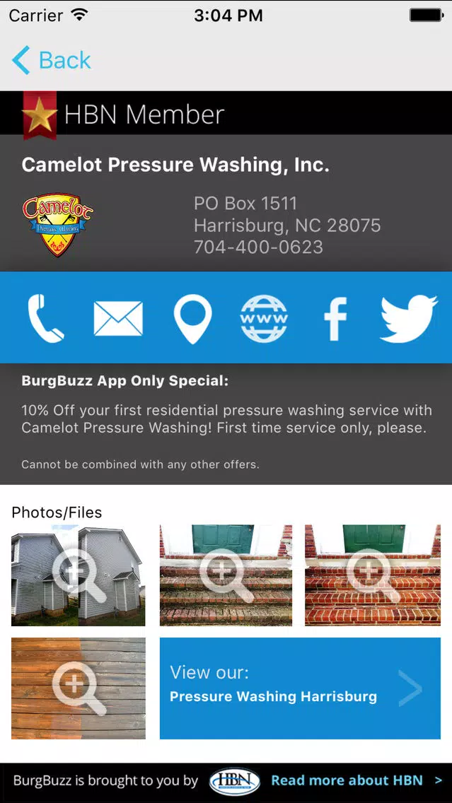 BurgBuzz سکرین شاٹس