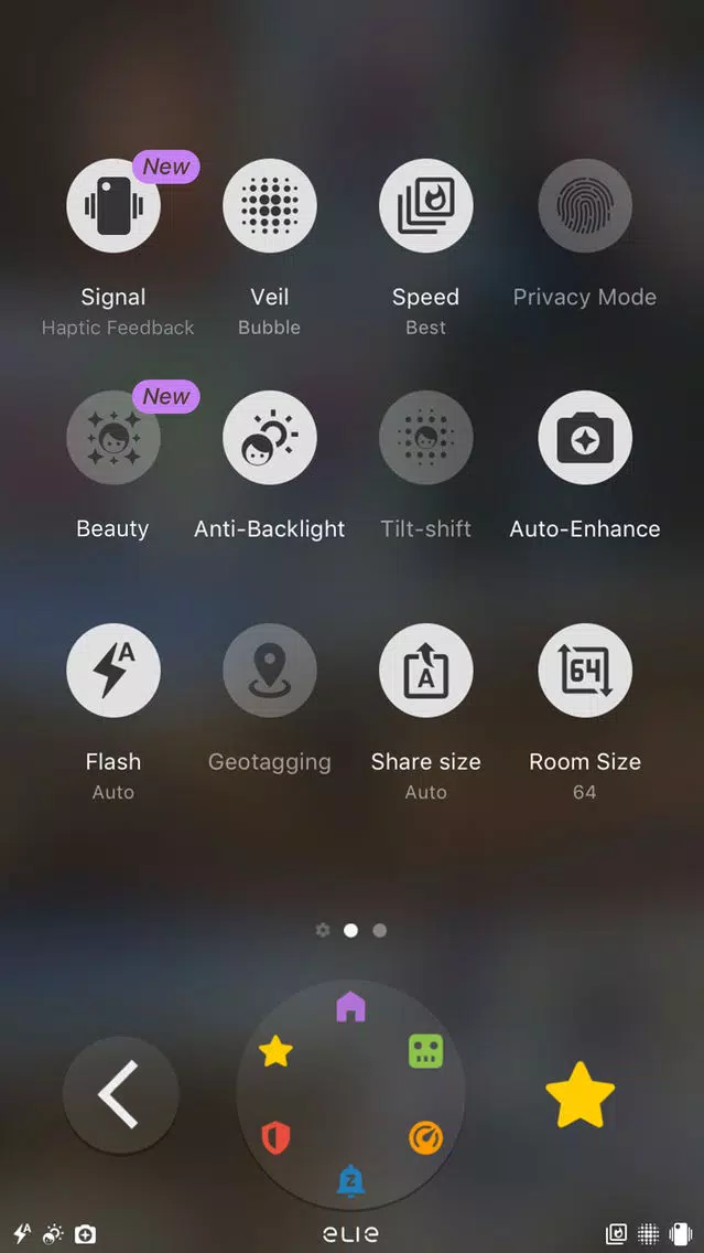 Elie X - Camera Assistant应用截图