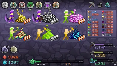 Tangkapan layar Idle Skilling