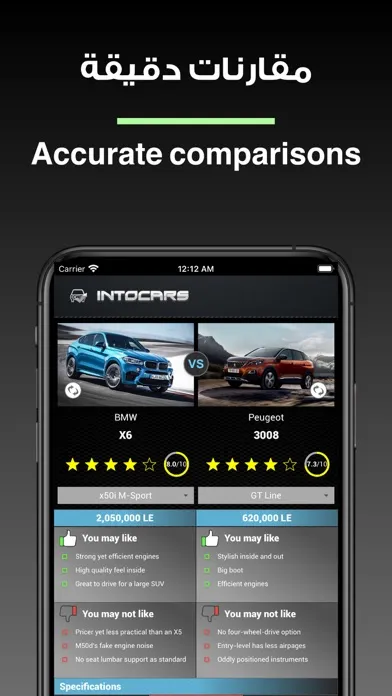 Screenshot di IntoCars