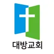 대방교회 홈페이지 대방교회 홈페이지