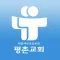 평촌교회 모바일 홈페이지