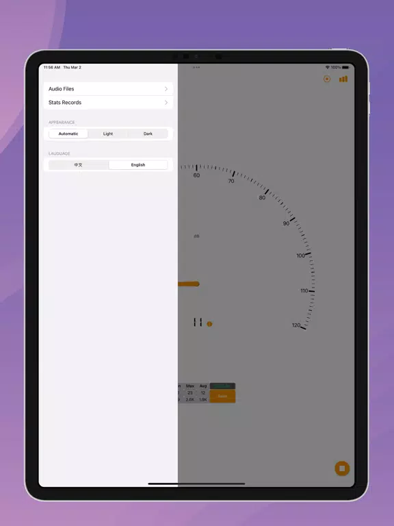 Sound Detector iPad 應用截圖