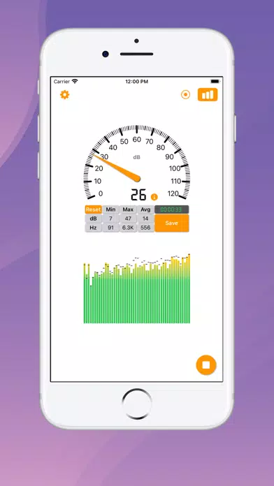 Sound Detector應用截圖