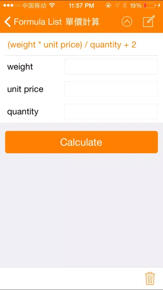 Zrzuty ekranu FormulizeIT - Custom function calculator