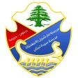 ESCH Lebanon