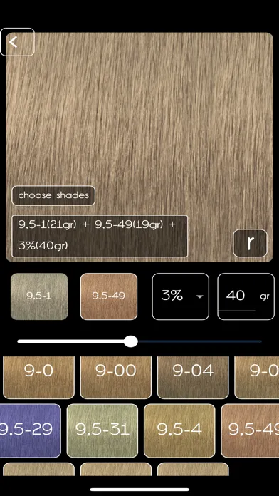 s.h.e. colorist 스크린샷