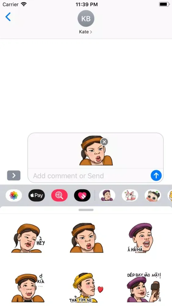 Tam Cam Sticker Screenshots