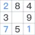 Sudoku-Brain& Mind Training