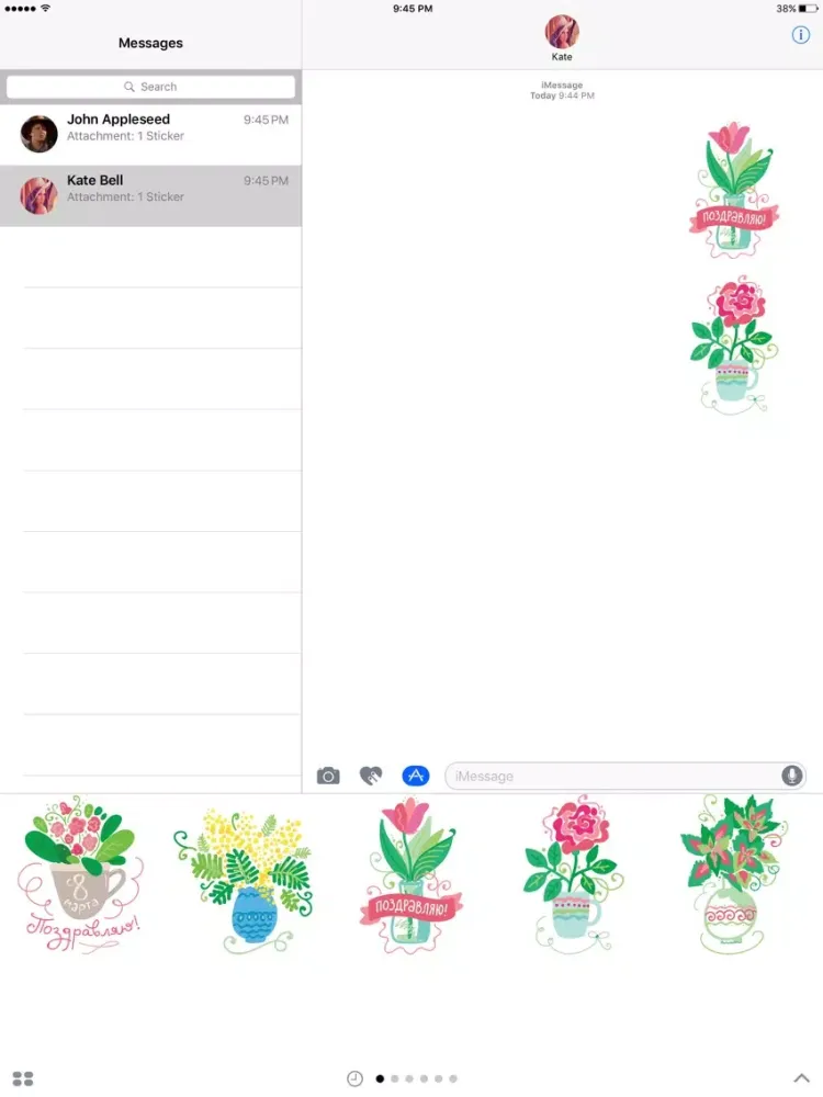 Captures d'écran de March 8. Congratulations flowers stickers iPad 