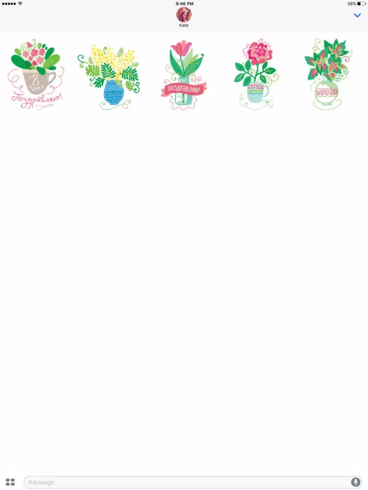Captures d'écran de March 8. Congratulations flowers stickers iPad 