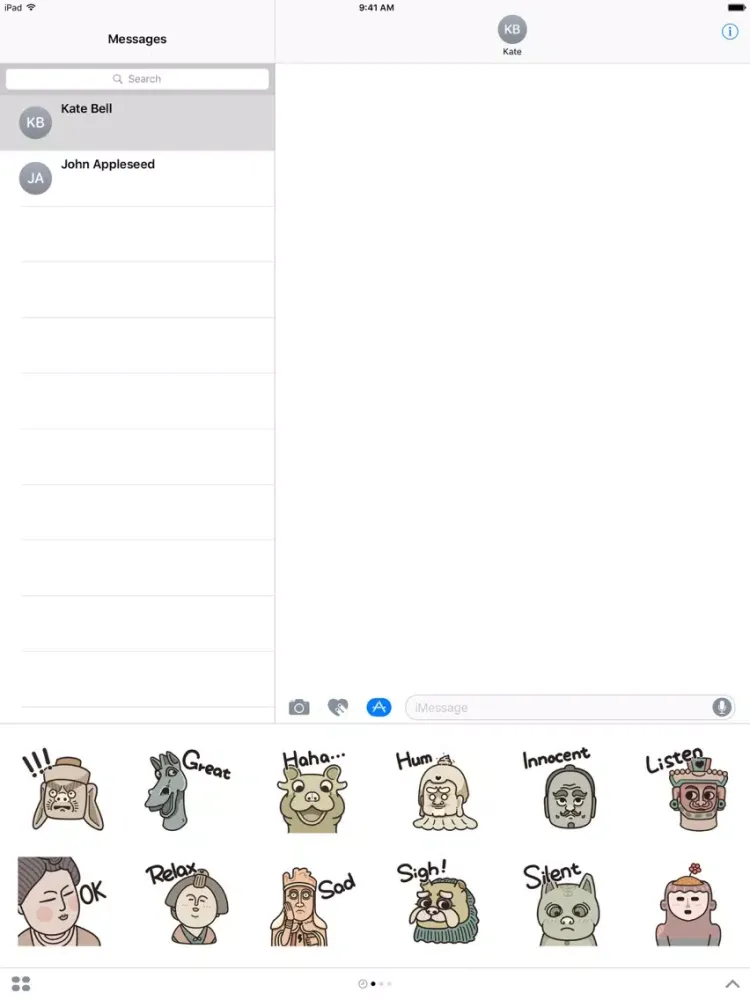 Ancient Culture − NHH Stickers iPad  سکرین شاٹس