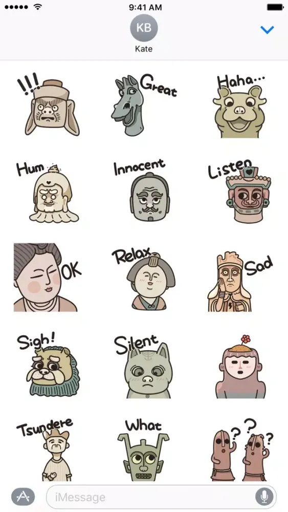 Ancient Culture − NHH Stickers سکرین شاٹس