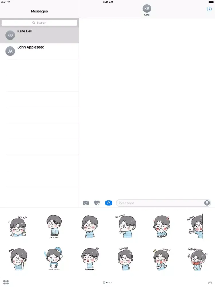 MIAOHE FIGHT! − NHH Stickers iPad 应用截图