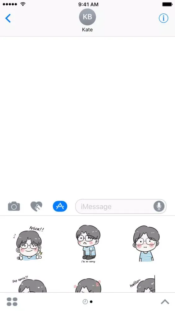 MIAOHE FIGHT! − NHH Stickers应用截图