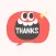 Cute Bubble Text Animated