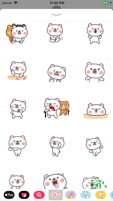 Funny Bear Dancing Animated应用截图