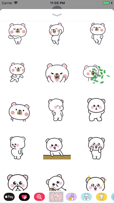 Funny Bear Dancing Animated应用截图
