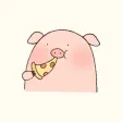 Piggy Funny Animated Sticker