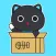 Black Catty Animated Stickers