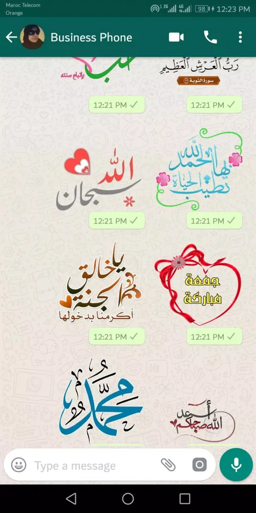 WASticker Islamic Stickers應用截圖