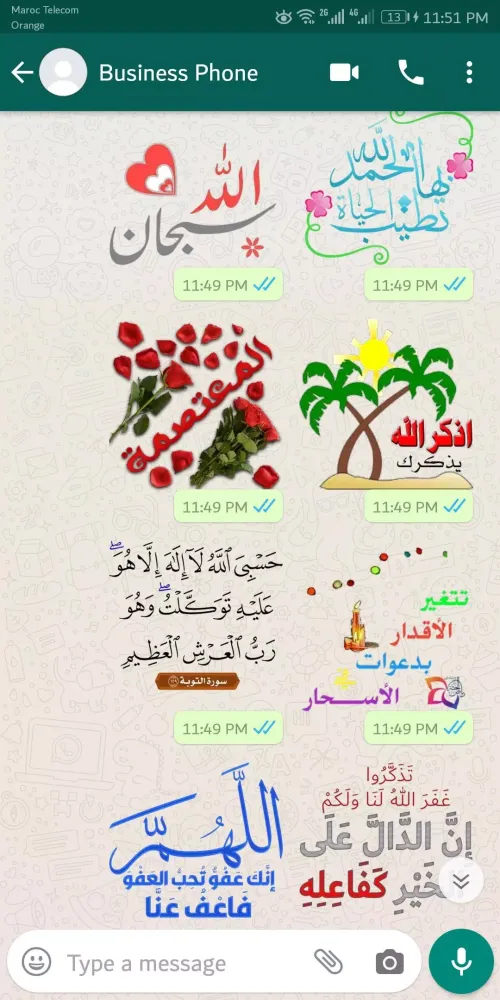 WASticker Islamic Stickers應用截圖