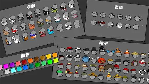 Screenshot di Gun Fight:One Stickman Combat