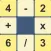 Math Cross Puzzle