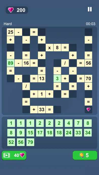 Math Cross Puzzle سکرین شاٹس
