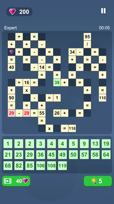 Math Cross Puzzle سکرین شاٹس
