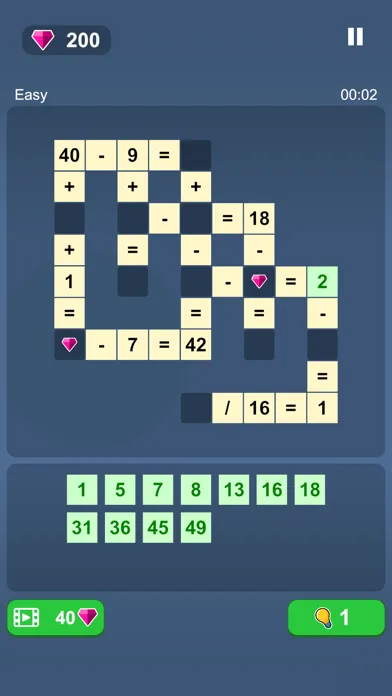 Math Cross Puzzle سکرین شاٹس