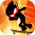 Stick man skateboard figure