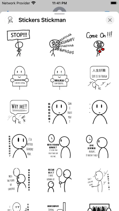 Capturas de pantalla de Stickman Stickers - WASticker
